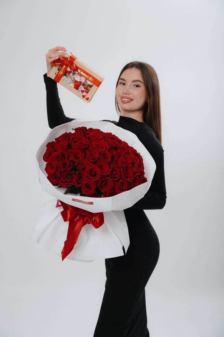 Сет "Любимой"