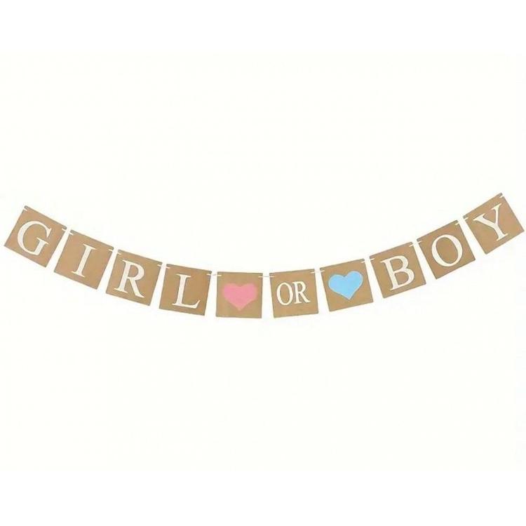 Растяжка Гендер пати