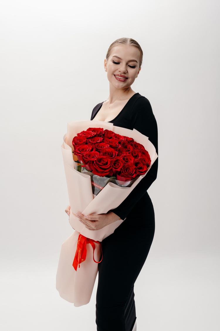 Букет "Для самой прекрасной"