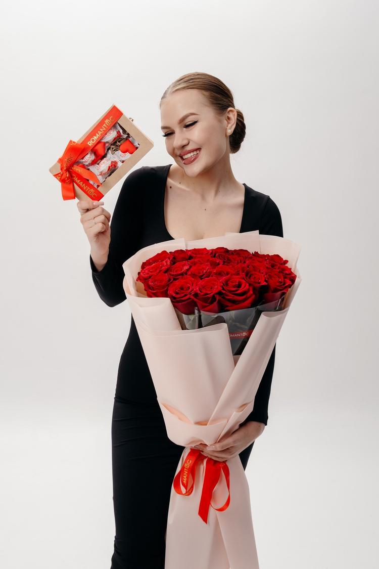 Сет "Моей любимой"