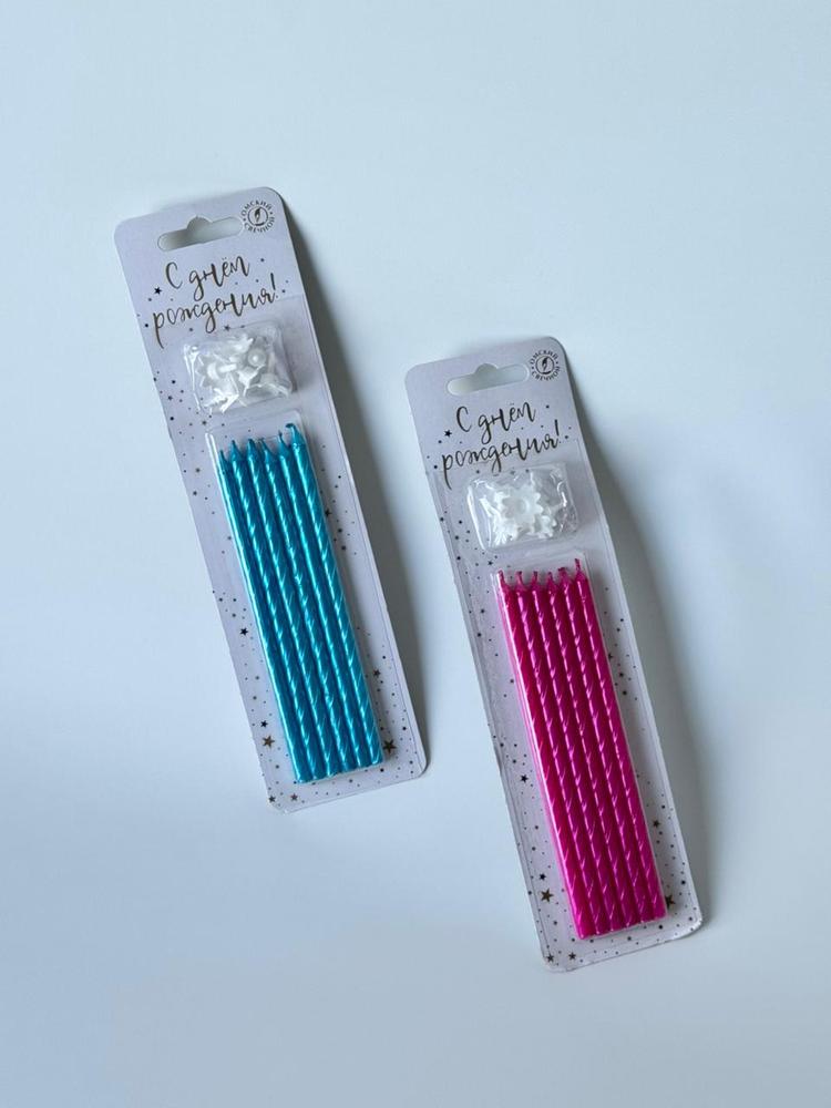 Свечи в ассортименте