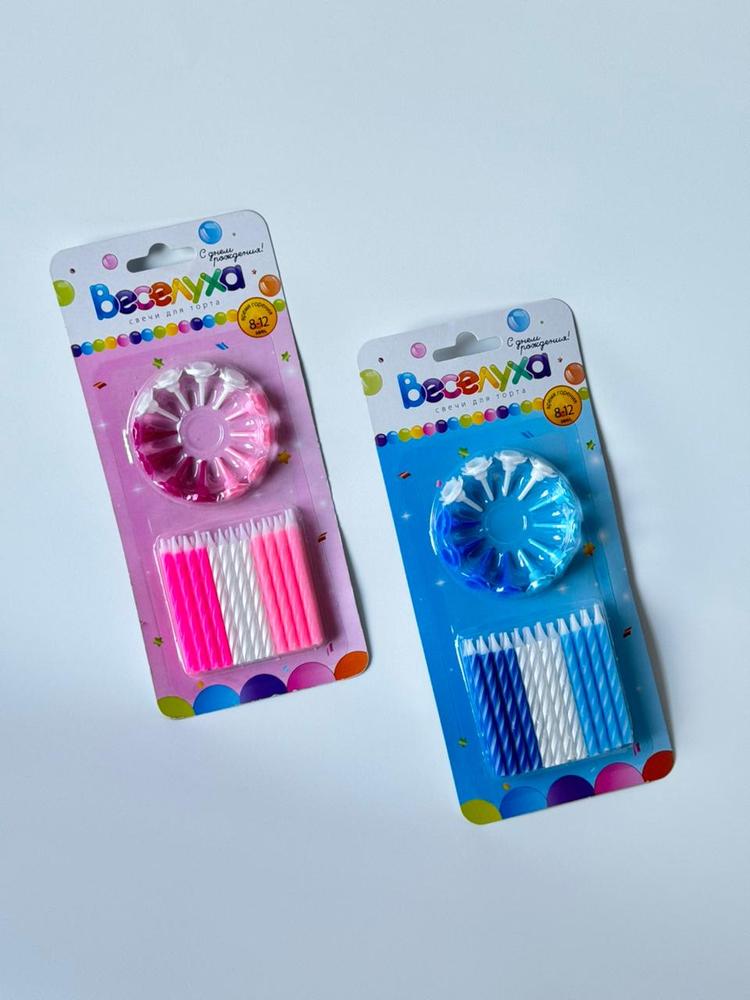 Свечи в ассортименте